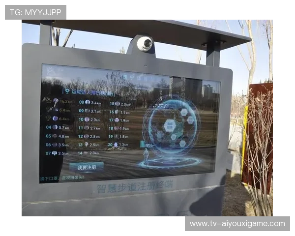 体育新闻中心记录智慧健身平台发展过程与用户反馈，智慧体育健身器械