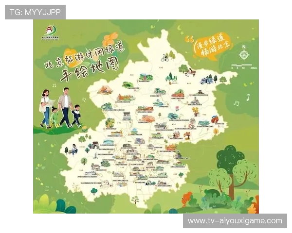 城市体育旅游路线与赛事联动吸引更多外地游客，城市休闲体育